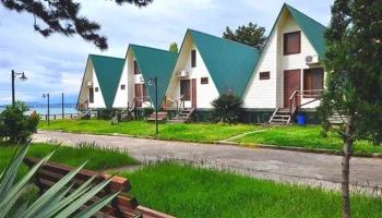 Оплата бронирования номеров